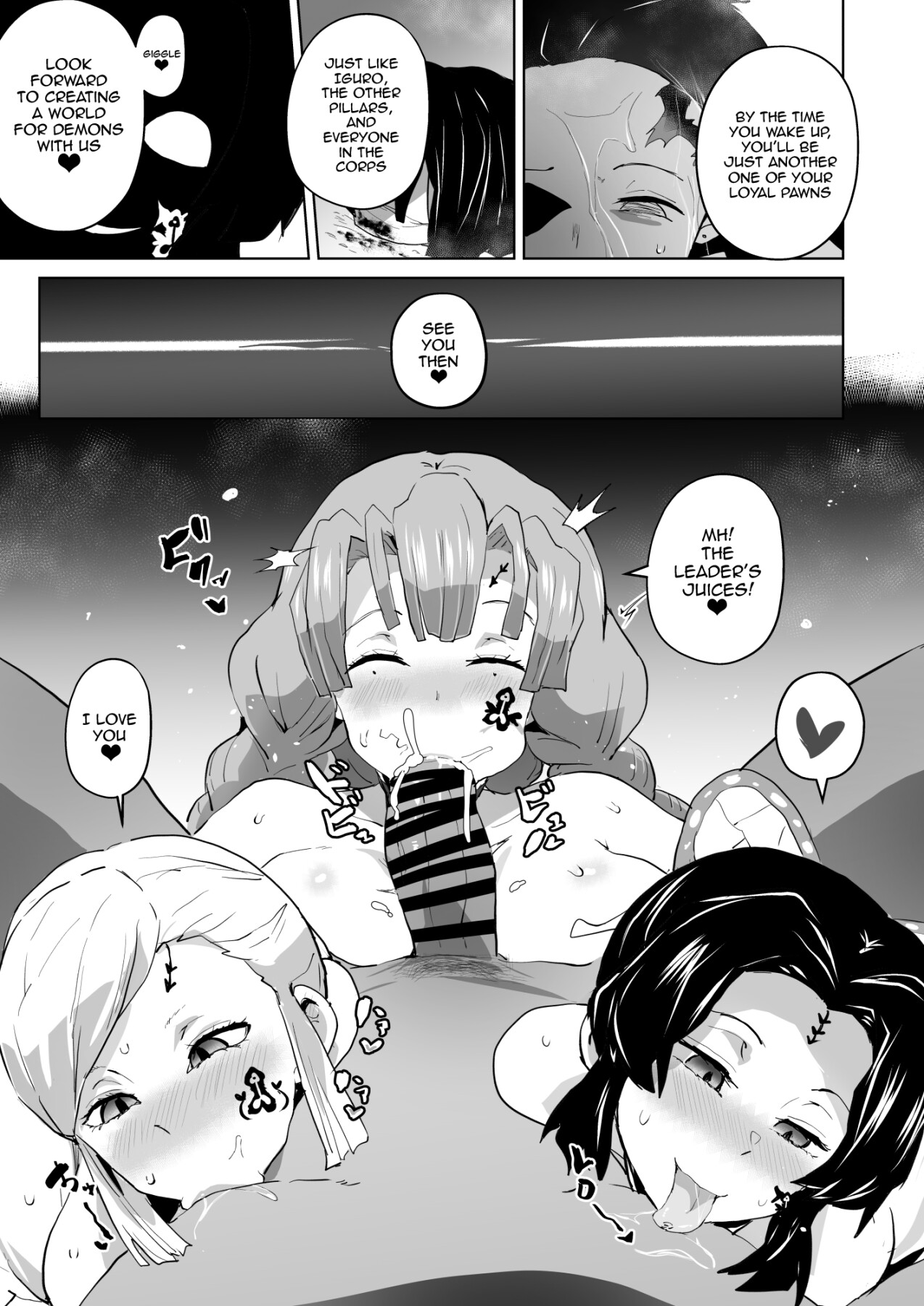 Hentai Manga Comic-Fallen To Destruction 2-Read-51